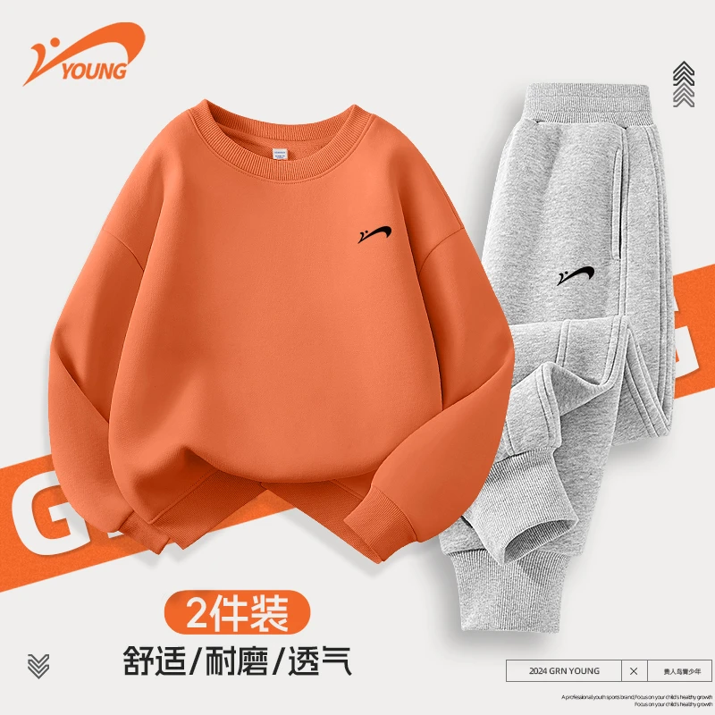 贵人鸟童装男童套装春秋款儿童休闲卫衣大童洋气秋装女孩运动裤子