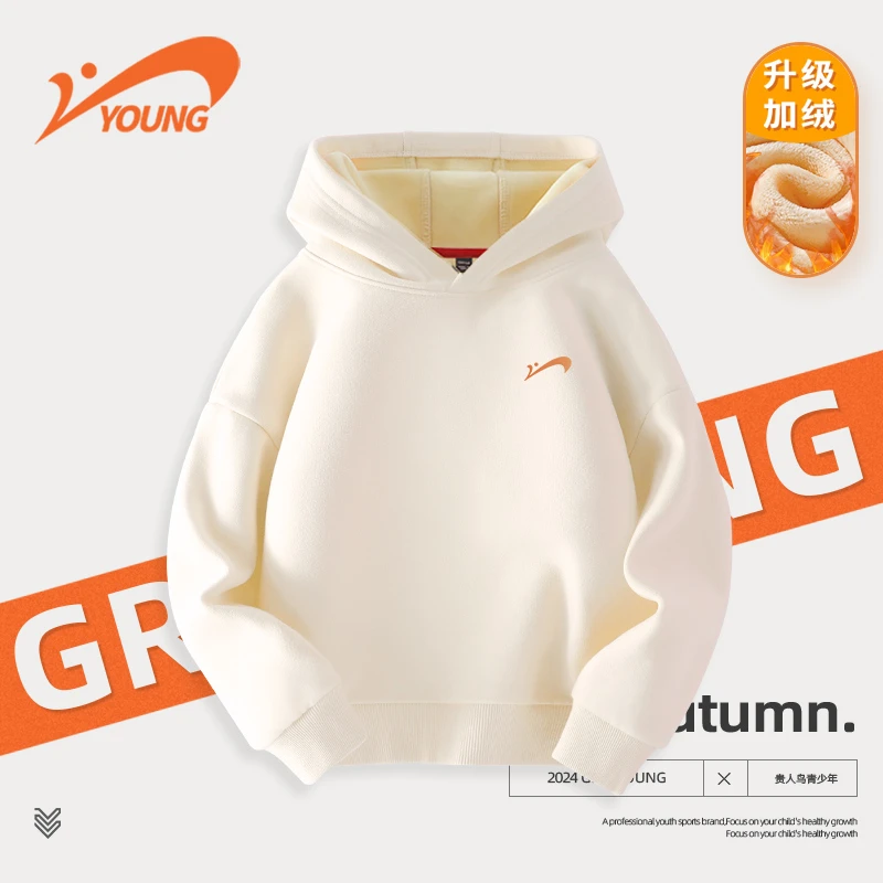 贵人鸟童装女童加绒卫衣儿童百搭连帽上衣青少年保暖运动长袖冬装