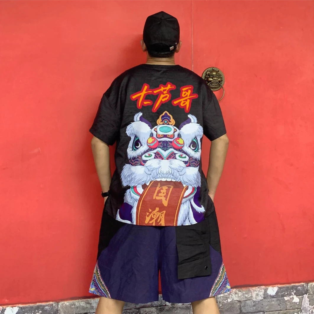 【大芦哥】桑蚕丝香云纱断码清仓福利609-899大码