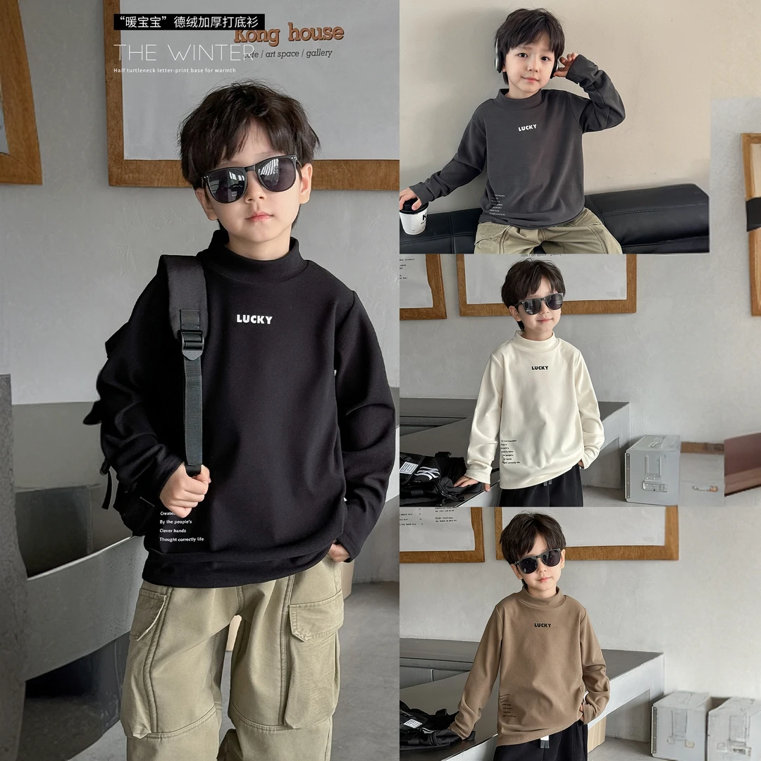 (加绒)得绒秋冬高弹亲服贴身中大童百搭休闲男女童打底