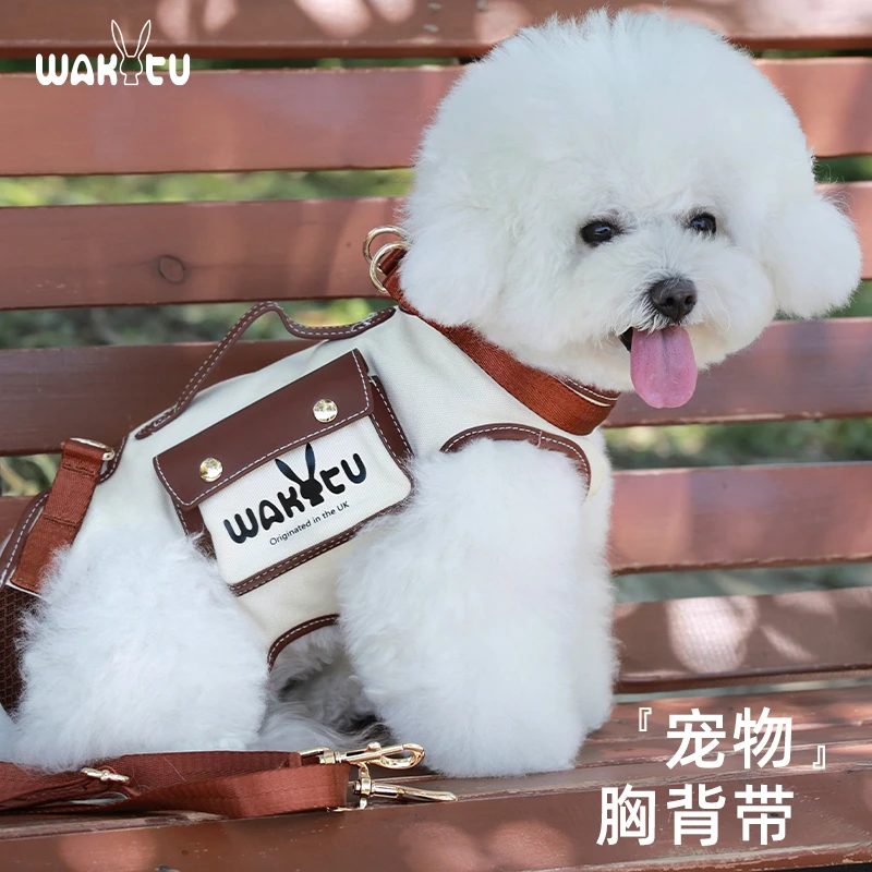 [达人]wakytu狗狗牵引斜挎包萌宠狗狗出行中小型背带胸背