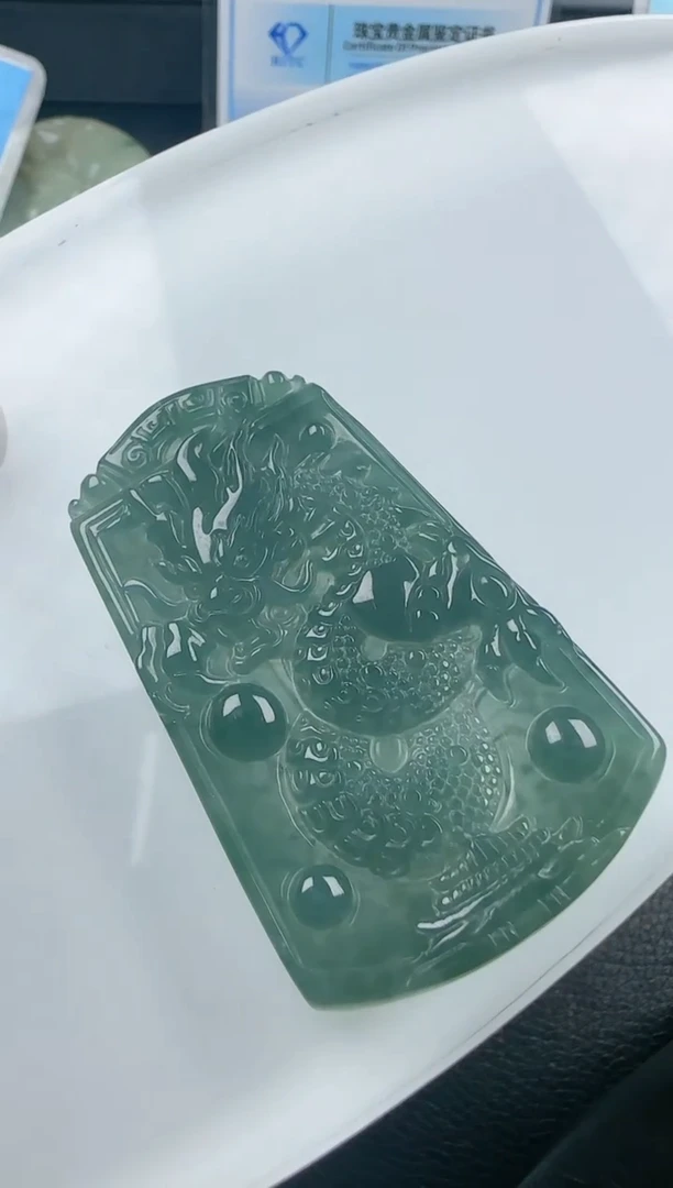 【闪购商品】翡翠颈饰未镶嵌多样性发货一件发货