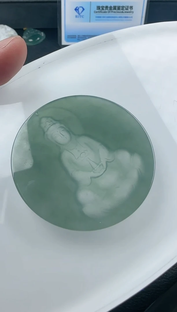 【闪购商品】翡翠颈饰未镶嵌多样性发货一件发货