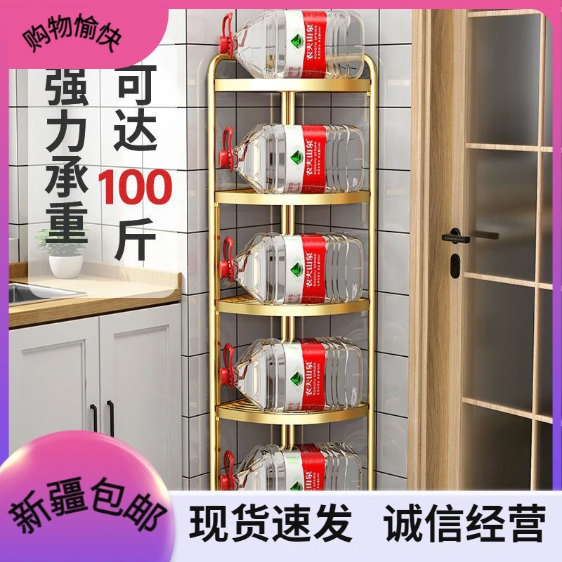 新疆包邮免安装卫生间落地多层三角置物架厕所转角收纳洗手间浴室