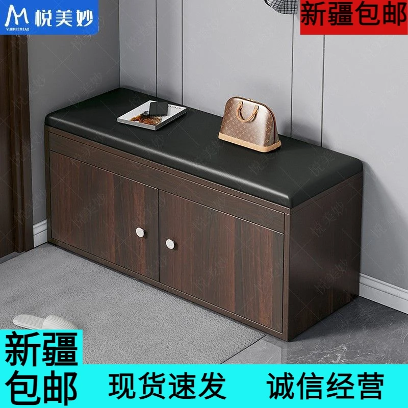 新疆包邮换鞋凳门口可坐软包穿鞋凳子入户门双层多功能鞋柜一体长