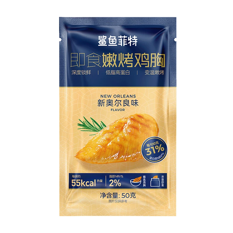 鲨鱼菲特嫩烤鸡胸肉1包