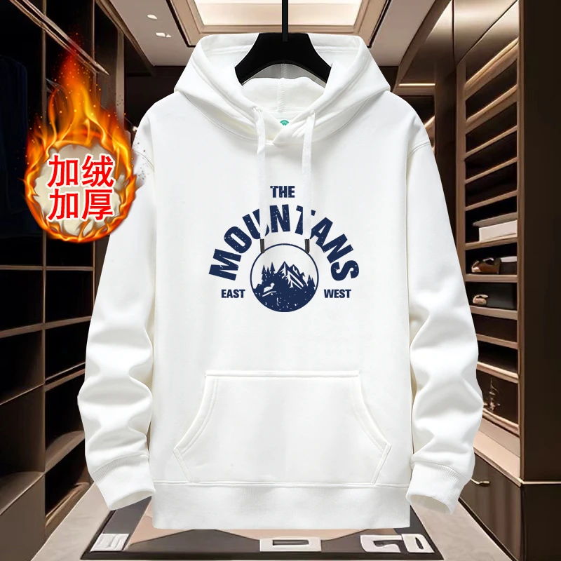 秋季男士长袖卫衣休闲加绒加厚宽松大码连帽学生潮流韩版青少年