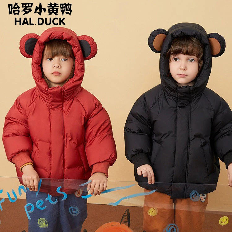 小黄鸭百搭儿童羽绒棉服男女童洋气短款小童卡通童装保暖冬季外套