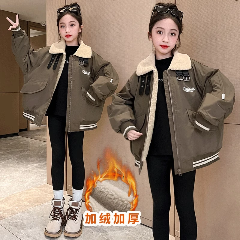 女童加绒外套秋冬季2024新款中大儿童美拉德保暖夹克加厚派克服潮
