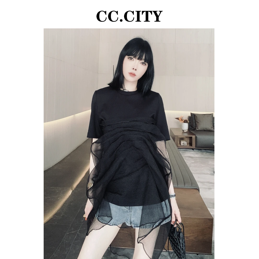 【蔡丽丽&CC.city】时尚洋气个性欧根纱拼接T恤X6783