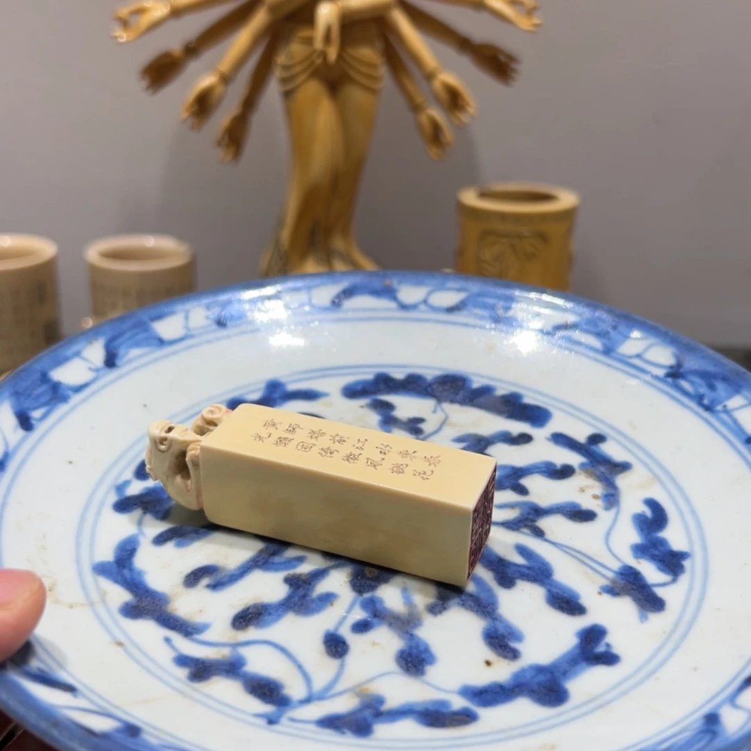 【闪购商品】瓷瓷器