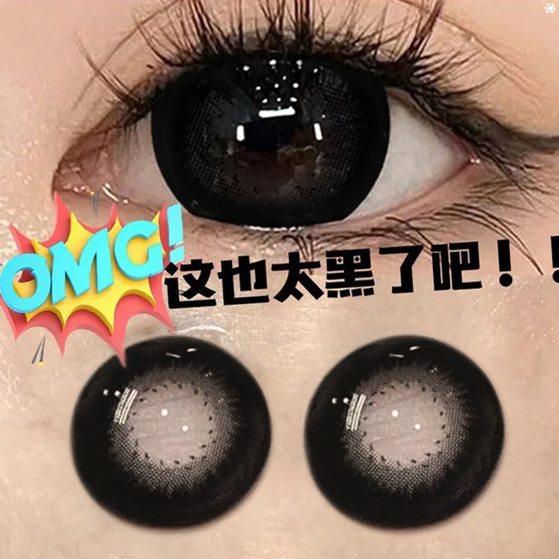 OVOLOOKBig大黑经典黑色美瞳学生党大直径半年抛隐形眼镜舒适自然