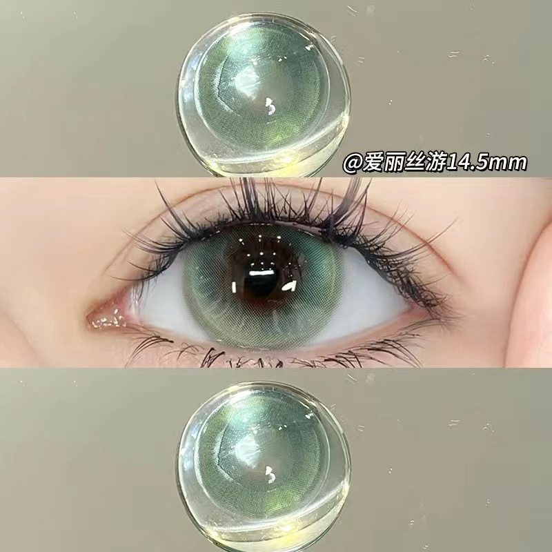 OVOLOOK新款爱丽丝游甜美梦幻绿美瞳半年抛显白大直径隐形眼镜