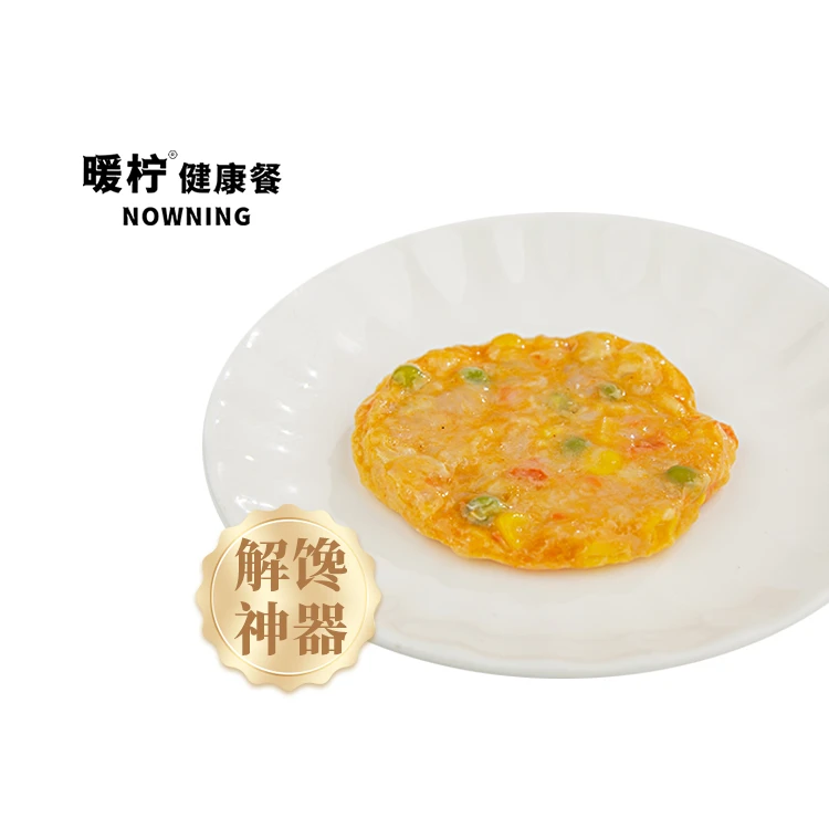【官播小食】时蔬鸡肉饼1块