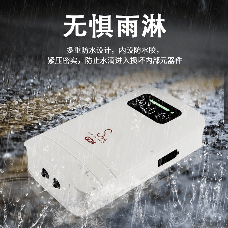 增痒机鱼增氧棒插电充电两用真氧机养鱼用蒸氧机小型户外USB泵