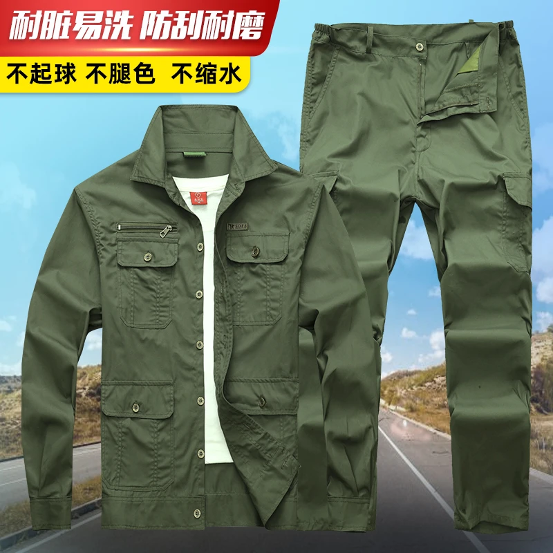 夏季薄款男长袖工作服防烫宽松耐磨耐脏焊工汽修工装了劳保服男装