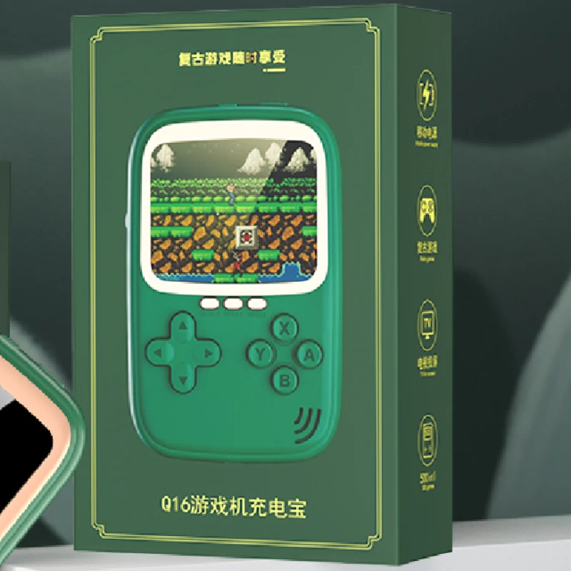 Q16 礼盒包装