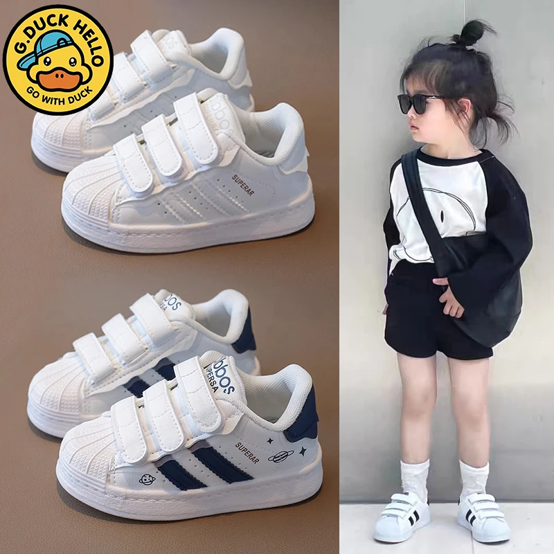 G.DUCK小黄鸭女鞋子童鞋贝壳板鞋春秋新儿童小白鞋单鞋男童运动鞋