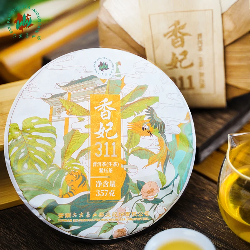 【六大茶山】2022年 香妃311 景迈布朗拼配 普洱茶生茶 357克/饼