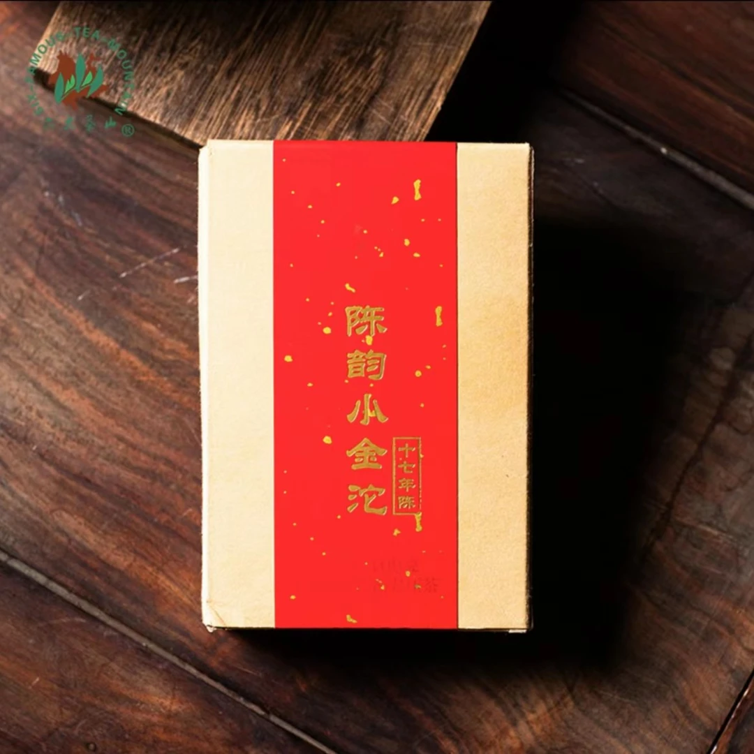 【六大茶山】2006年陈韵小金沱十七年陈生茶100g