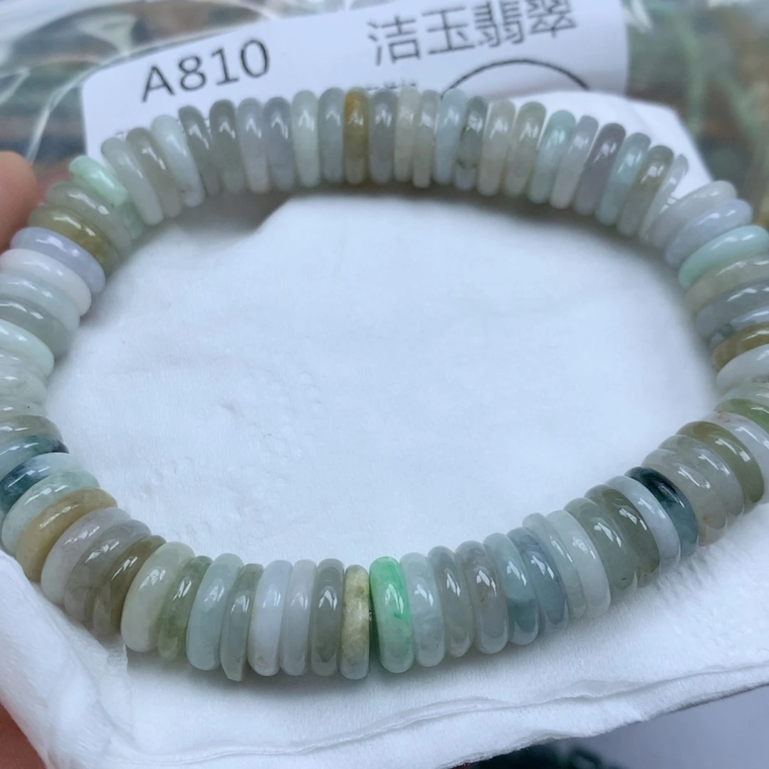 翡翠颈饰未镶嵌你