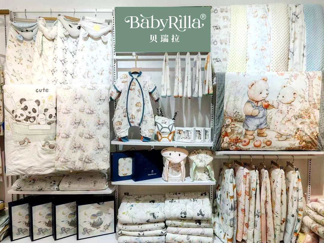 咿丫母婴 直播福利 包单 包被 被子 衣服等