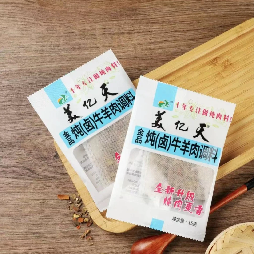 【带炖肉料6包】牛骨牛肉可炖可煮