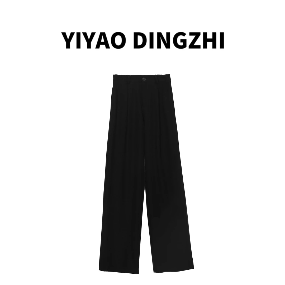 亦瑶定制 黑桃K 高端时尚气质高腰休闲垂感西装阔腿裤 3QKXZ2105