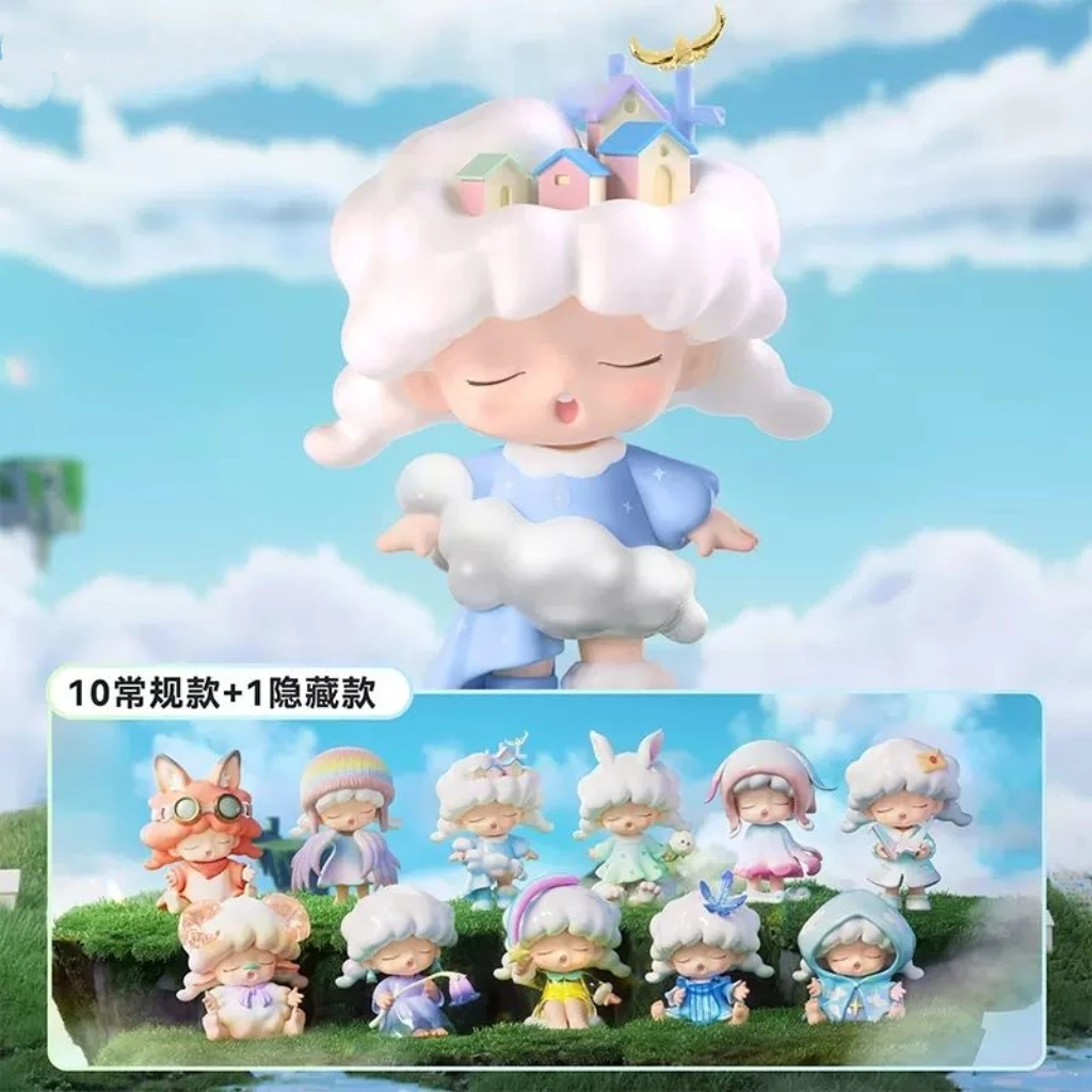 【拆盒】云梦YUMO风之镇系列盲盒潮玩手办