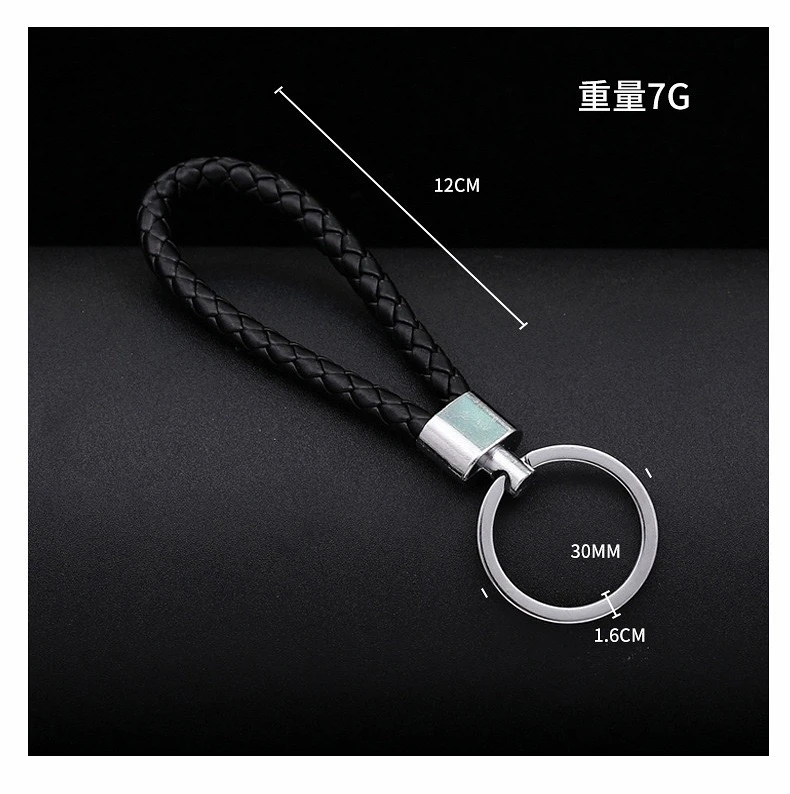 钥匙扣编织手绳扣