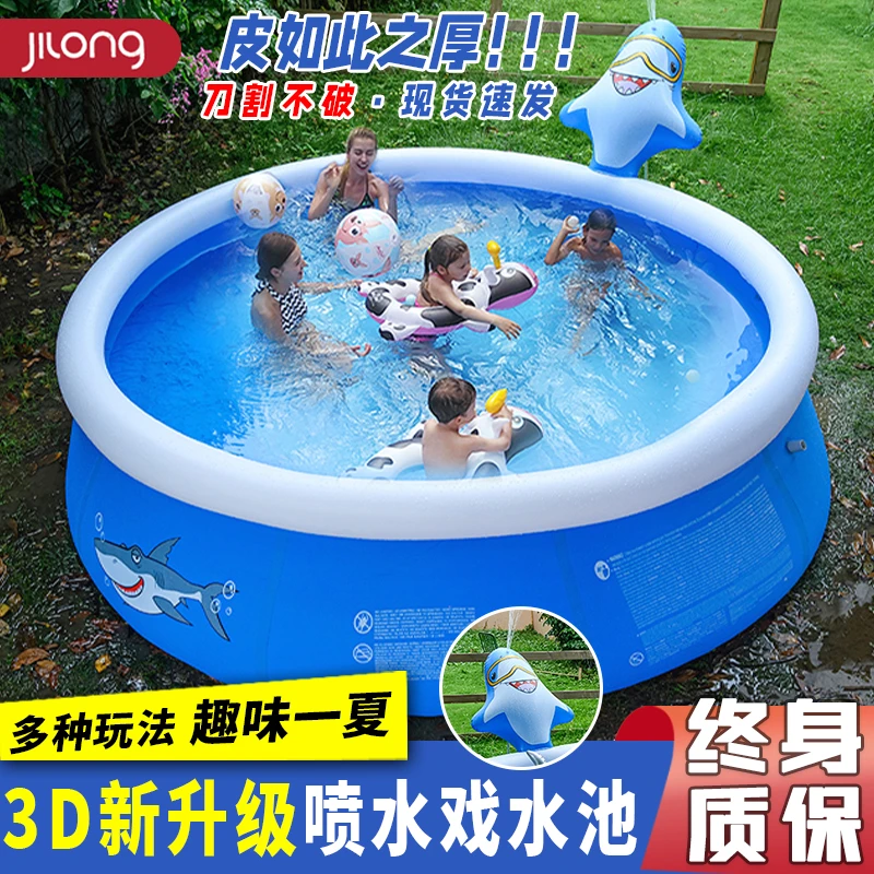 鲨鱼圆形夹网超大型充气游泳池儿童家用折叠游泳池成人户外戏水池