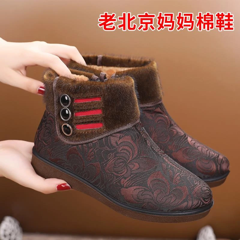 老北京布鞋老人女棉鞋冬季高帮中老年妈妈鞋防滑加厚保暖奶奶大码
