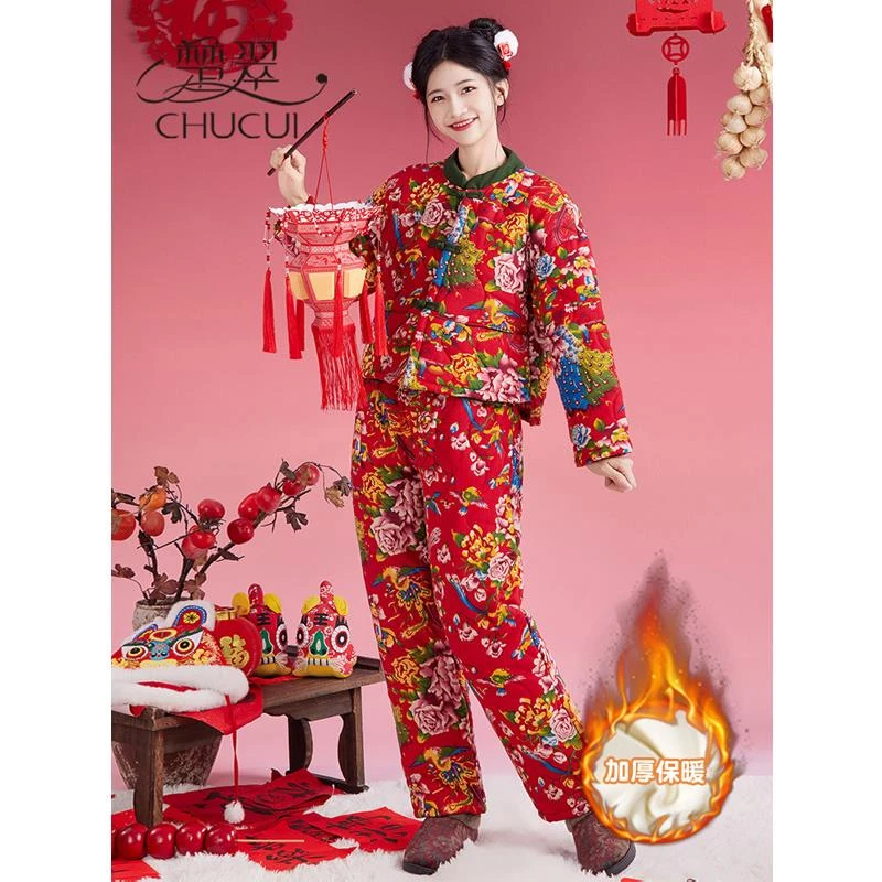 范哲萨冬季东北大花棉袄棉裤套装女民族风过年穿的加厚棉衣棉服20