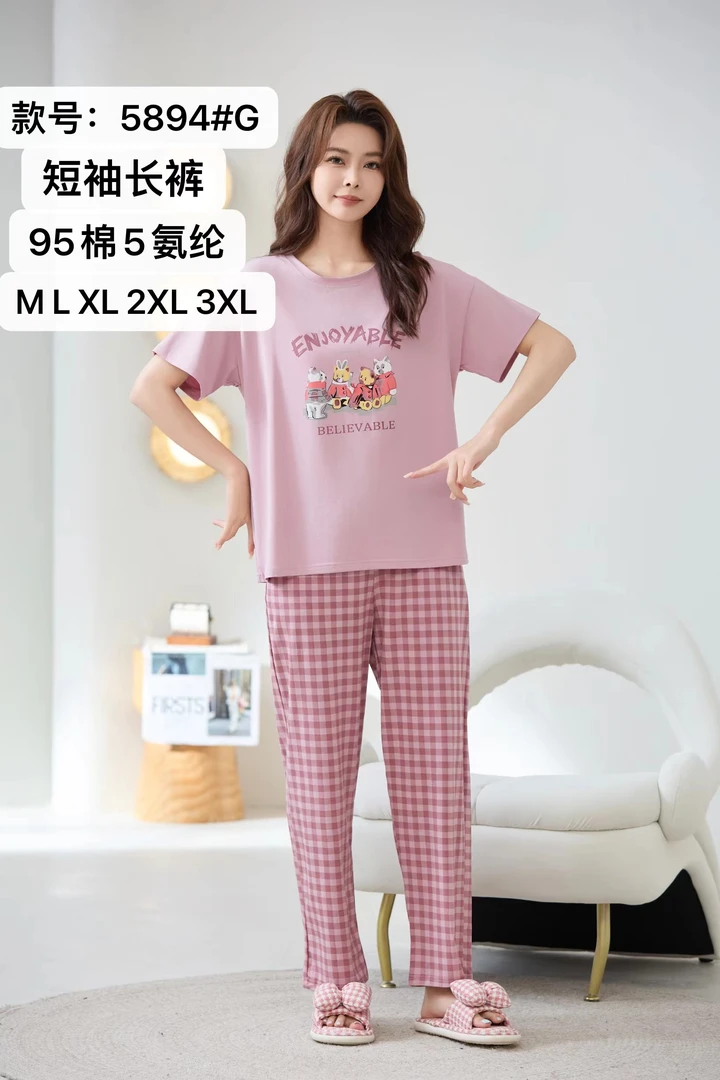 芬亿新款女士爽棉短袖长裤睡衣套装X 5894