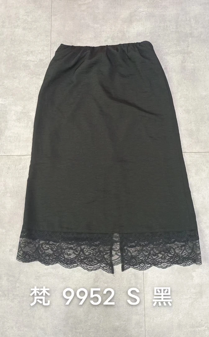 【欧加粒粒定制】夏季新款时尚显瘦法式设计感中长款半裙F9952