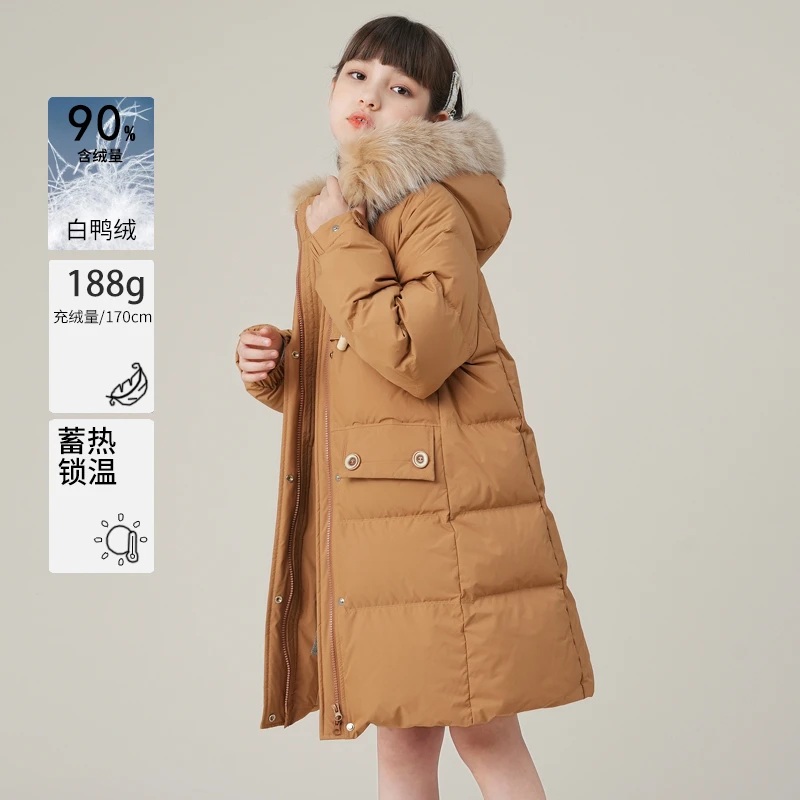 0902女童羽绒服中长款连帽加厚毛领90白鸭绒纯色冬季新款外套时尚