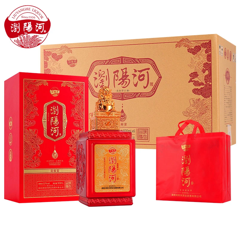 龍蘇宴90浓香型52度厂家整箱六瓶500ml礼盒装整箱酒6瓶