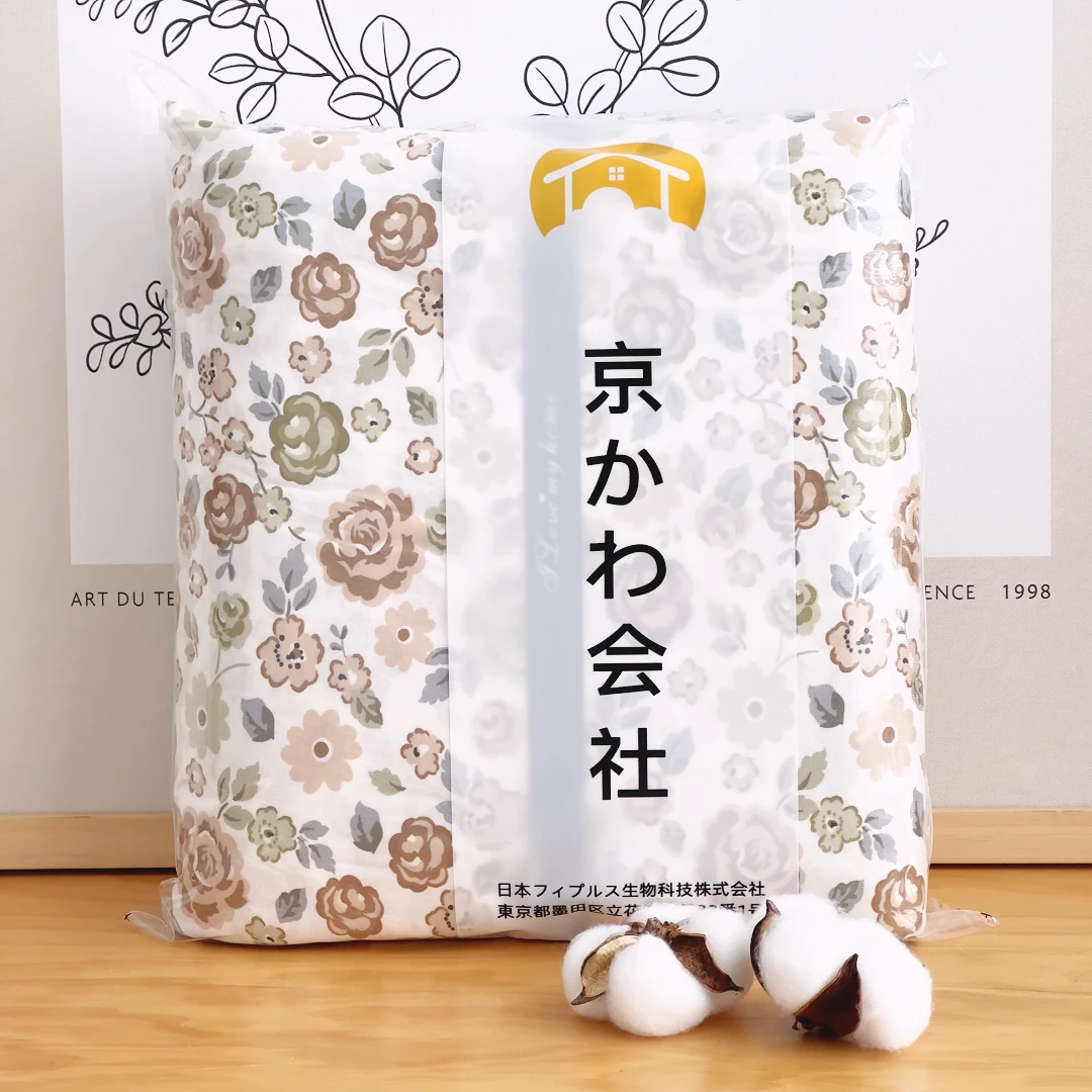 【京かわ会社】双层纱软糯蓬松针织棉三件套 花满枝