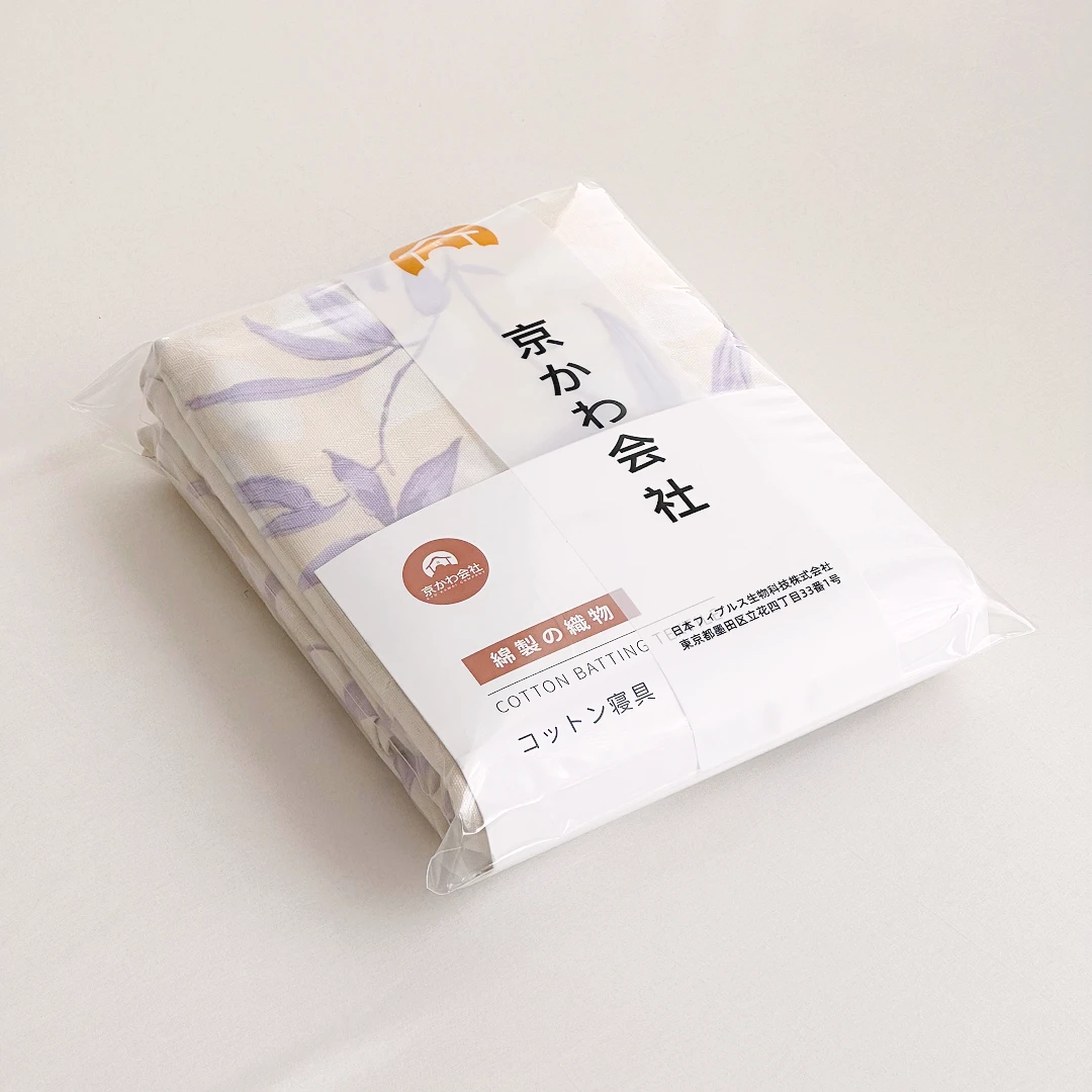 【京かわ会社】纯棉 加厚细纱粗布 双人床单 220*240cm  紫色风铃花