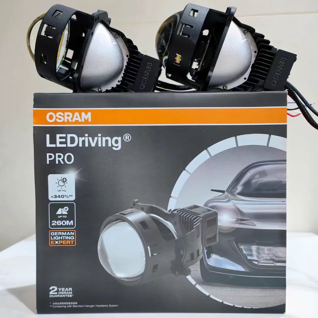 欧司朗车灯全天候pro全新升级双光透镜