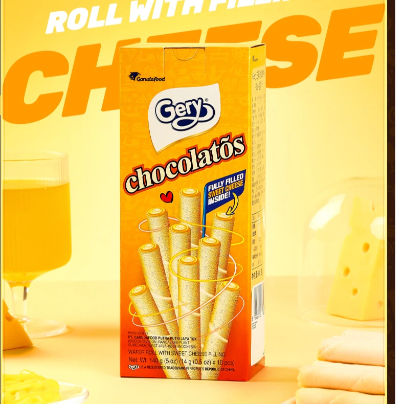 芝莉印尼进口经典酥脆注心奶酪味巧克力夹心卷饼干140g*2盒