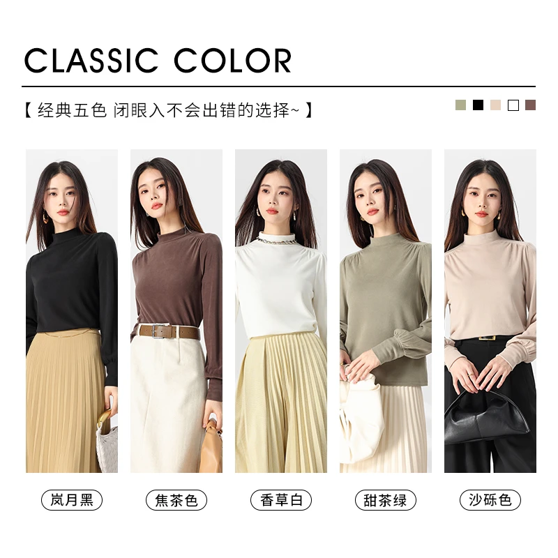 锦诺24年时尚百搭修身打底上衣保暖打底衫发热泡泡袖