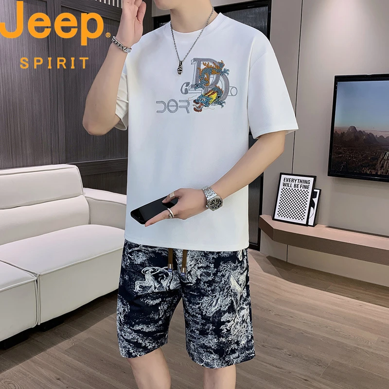 Jeep吉普2024夏季新款男士两件套痞帅欧货高端潮牌轻奢时尚套装男