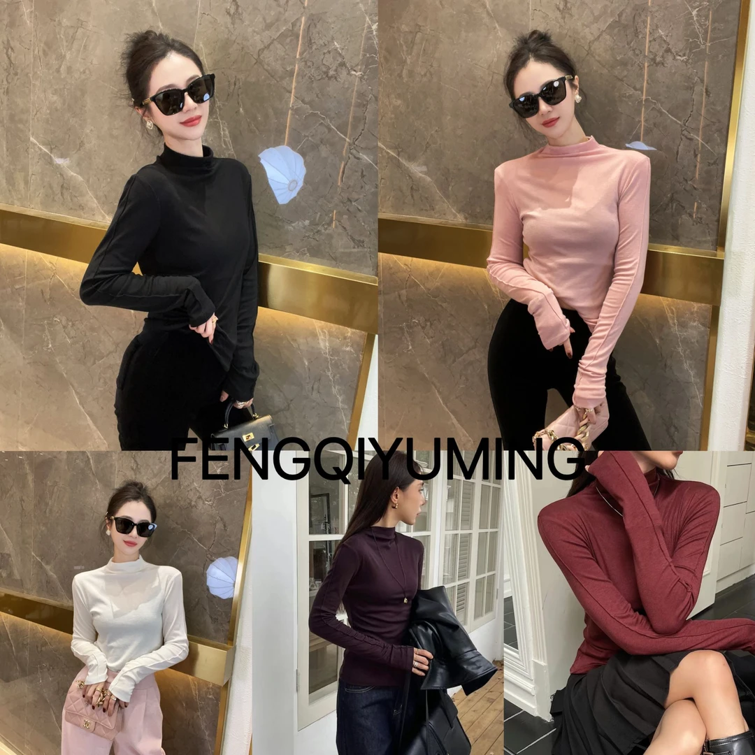 天丝羊毛打底衫长袖针织网红百搭紧身纯色秋冬保暖打底衫