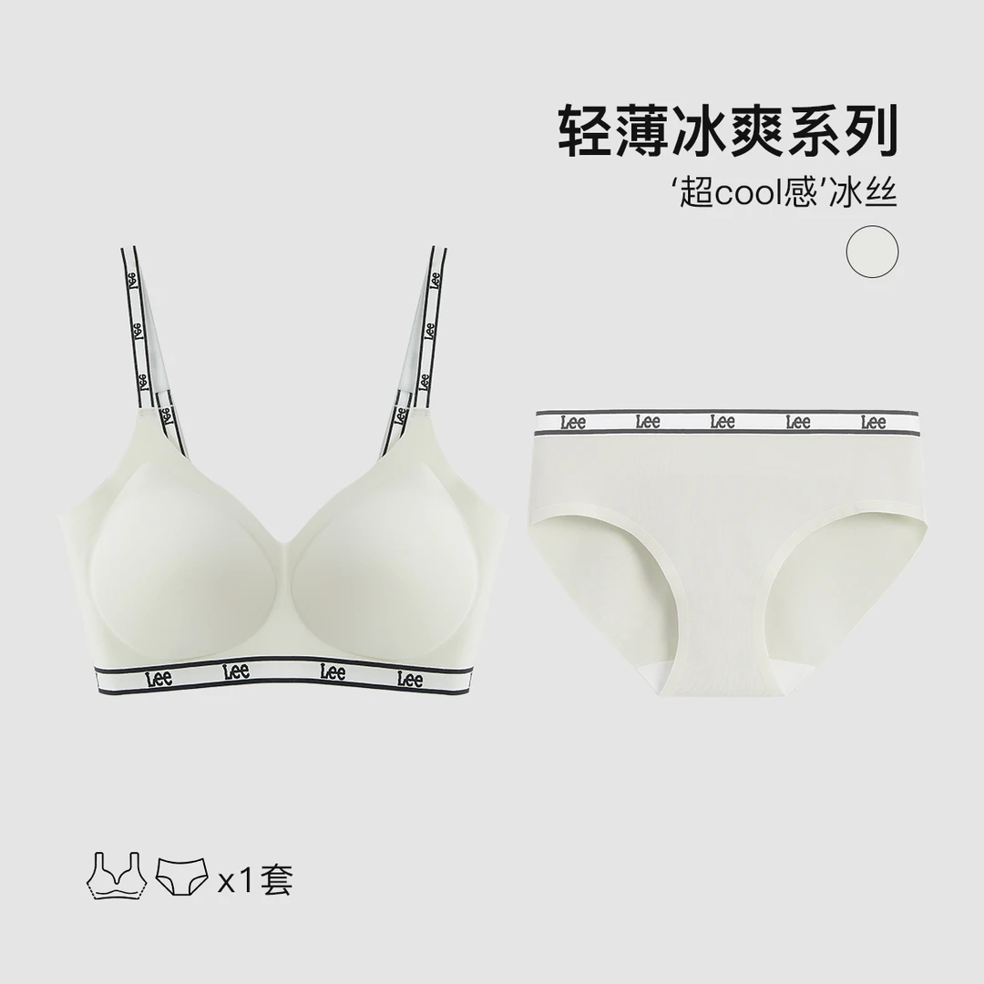 Lee品牌高品质女士文胸套装性感内衣舒适两件套四季款