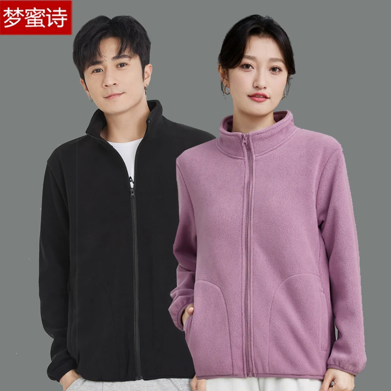 抓绒衣男女双面绒内胆冲锋衣新款2025大码马甲女款2025新款爆款