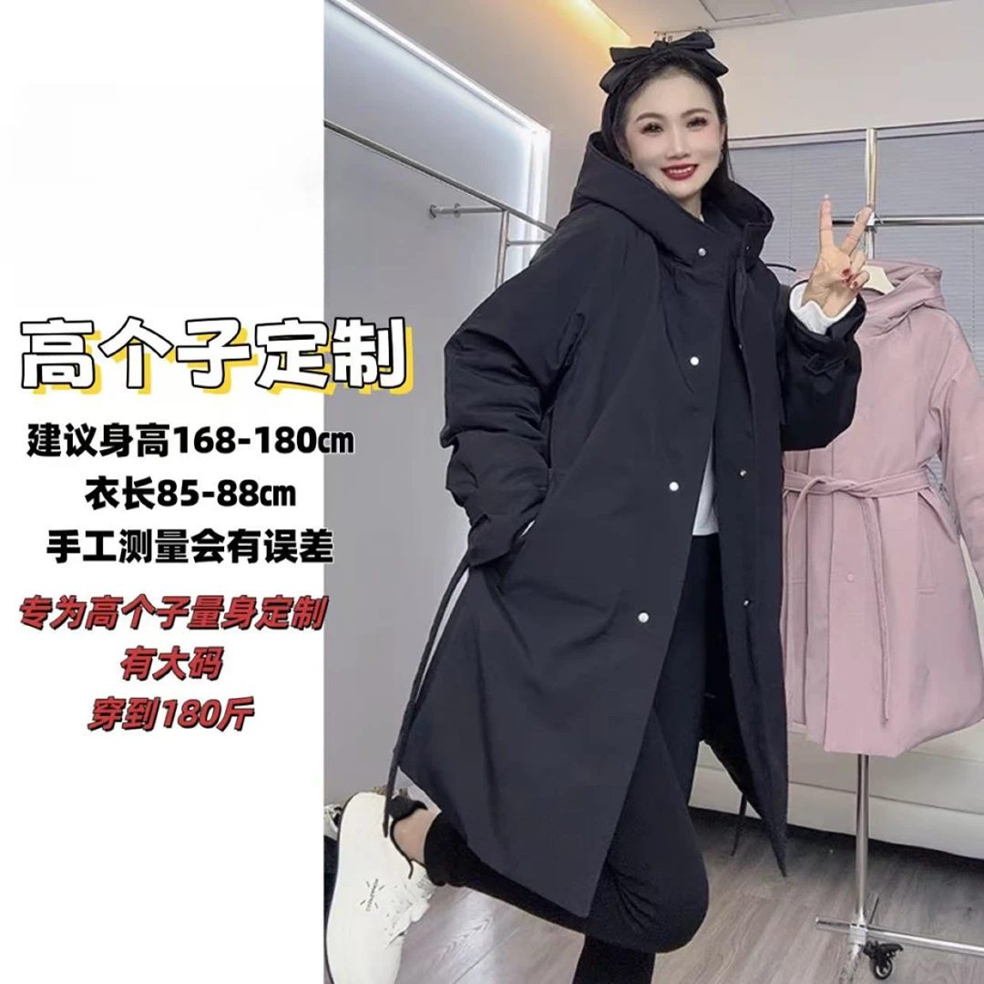 【队队定制】粉色风衣棉服宽松连帽中长款加厚保暖风衣外套