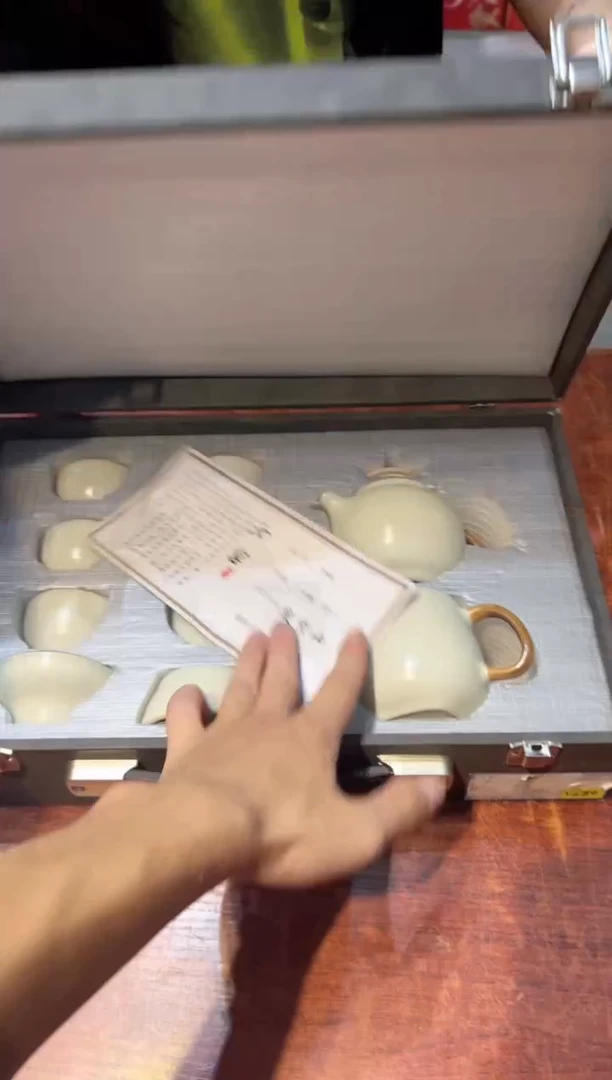 【闪购商品】杯茶具套装或单品@