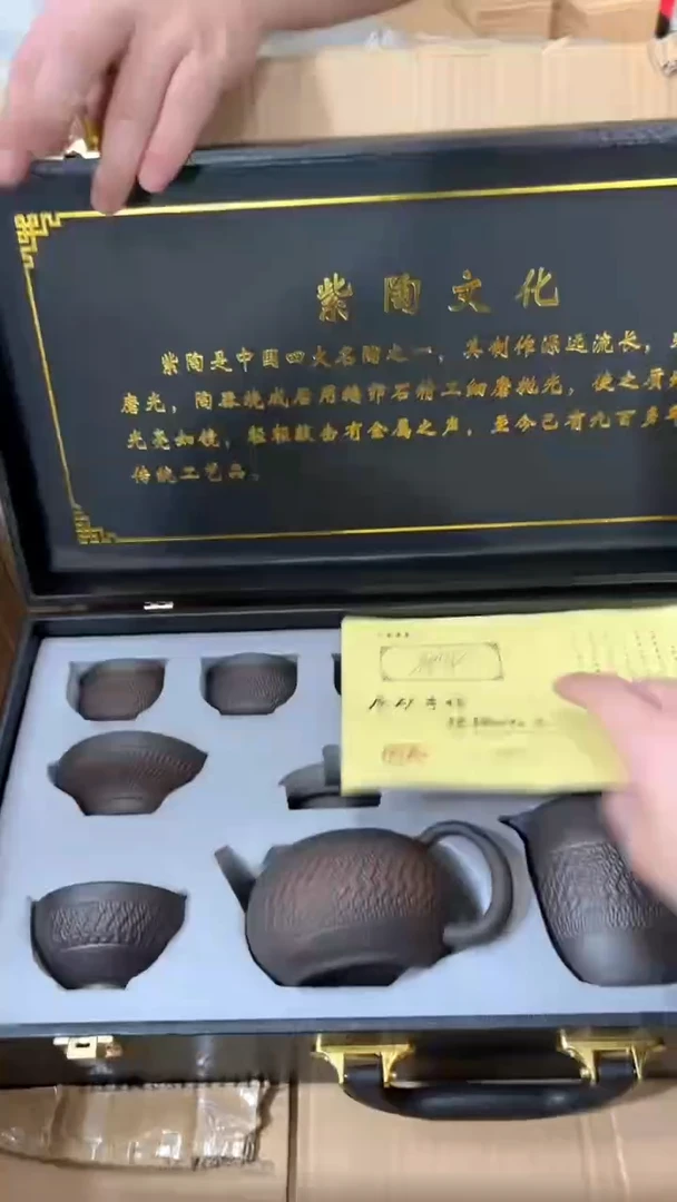 【闪购商品】其他闪购商品