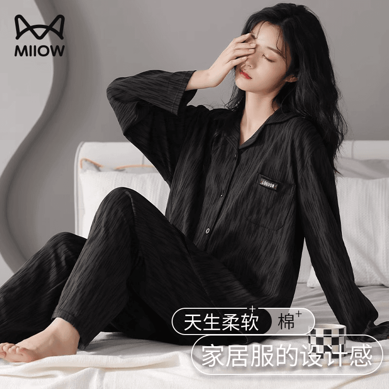 猫人睡衣女春秋款棉质开衫长袖长裤2023新款纯黑可外穿家居服套装